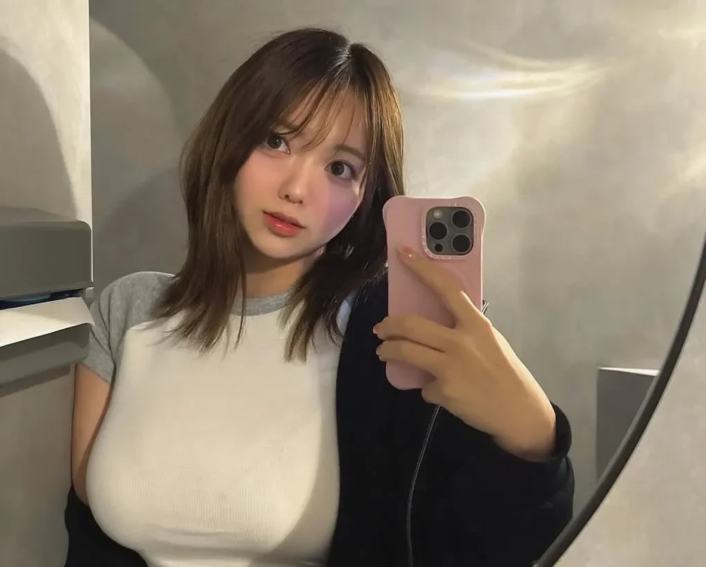 Ria