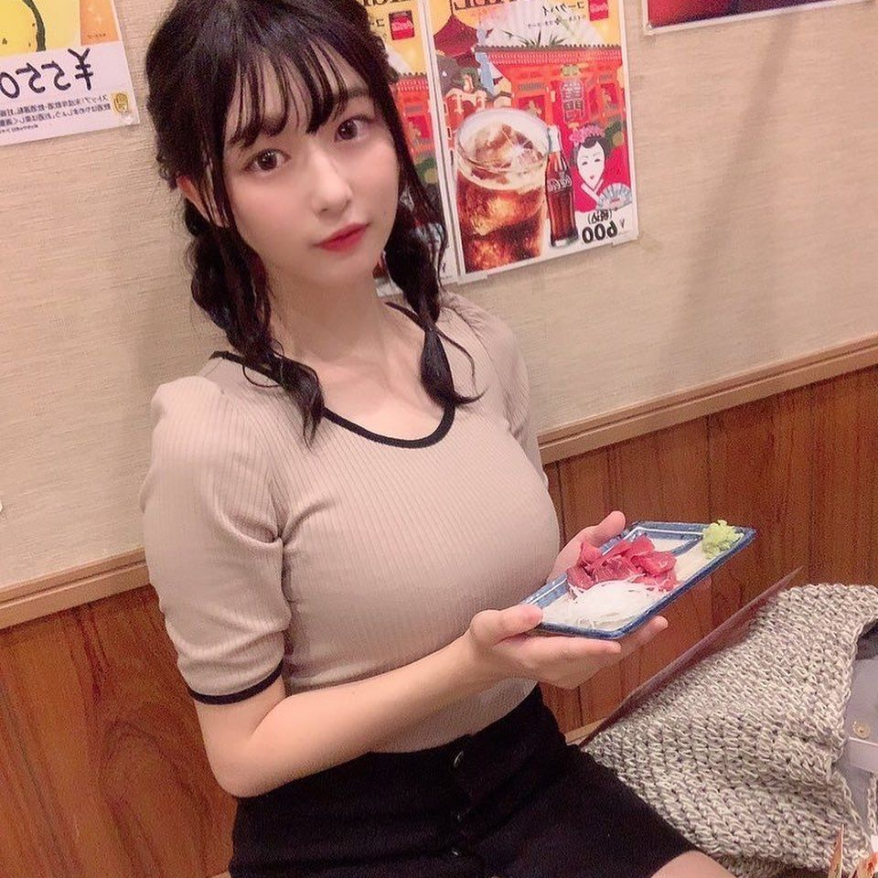 Yuna